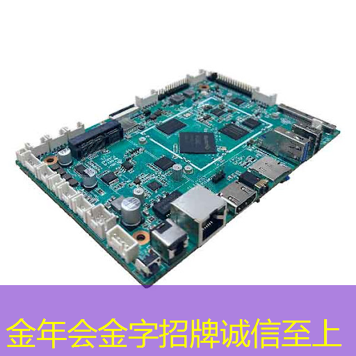金年会:智能星空投影灯:为办公室带来舒缓氛围 金年会:智能星空投影灯:为办公室带来舒缓氛围