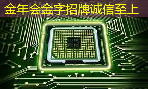 科技革命下智慧商显为传统零售注入新活力 科技革命下智慧商显为传统零售注入新活力