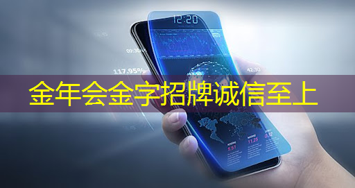 金年会:电子视频贺卡的社交媒体传播效果研究 金年会:电子视频贺卡的社交媒体传播效果研究