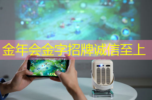 视野的拓展:透过四维投影和四维智慧看见更广阔的世界 视野的拓展:透过四维投影和四维智慧看见更广阔的世界