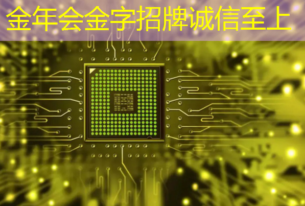 金年会:未来探索的引路者:剖析四维投影和四维智慧的未知领域 金年会:未来探索的引路者:剖析四维投影和四维智慧的未知领域