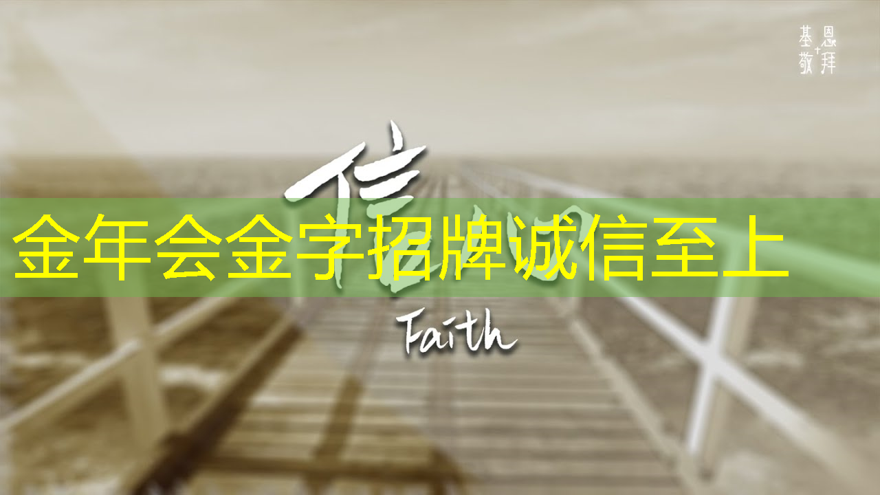 金年会:DIY房间装饰!智能星空投影灯释放你的创意潜能 金年会:DIY房间装饰!智能星空投影灯释放你的创意潜能