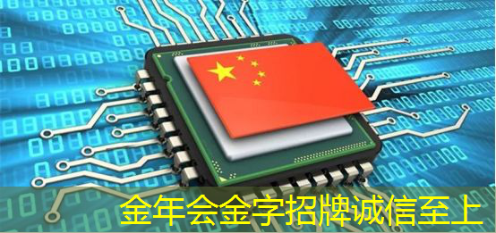 智能商显让社区更生动:智慧社区在你身边! 智能商显让社区更生动:智慧社区在你身边!