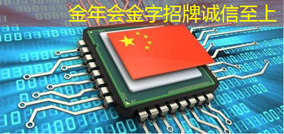 金年会:未来已至,当下开始:快速上手未来智慧投影仪轻松操作指南! 金年会:未来已至,当下开始:快速上手未来智慧投影仪轻松操作指南!