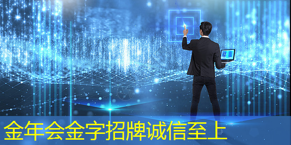 金年会:电子视频贺卡在线制作平台的使用与比较 金年会:电子视频贺卡在线制作平台的使用与比较