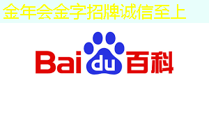 智能商显改变商场格局!创维科技开启数字化零售新时代! 智能商显改变商场格局!创维科技开启数字化零售新时代!