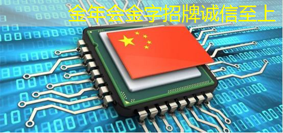 智能商显推进社区智慧化转型:打造智慧新样板! 智能商显推进社区智慧化转型:打造智慧新样板!
