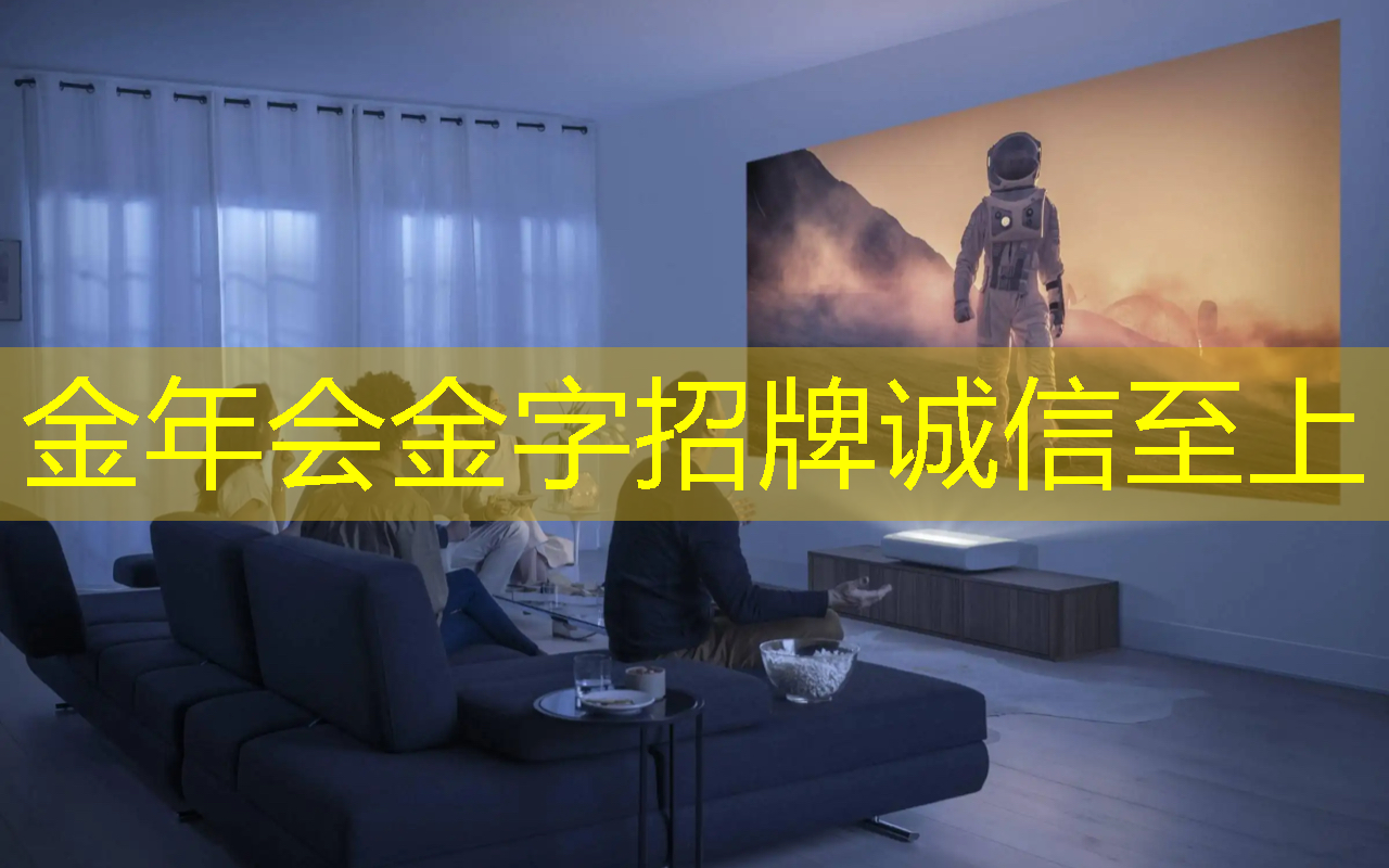 金年会:新媒体环境下智慧商显如何突破传播障碍? 金年会:新媒体环境下智慧商显如何突破传播障碍?