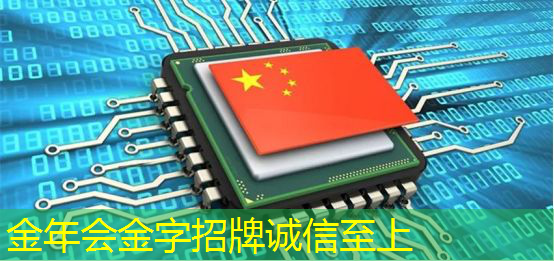 金年会:智慧投影系统,让影音与文化相遇,重塑传统艺术 金年会:智慧投影系统,让影音与文化相遇,重塑传统艺术