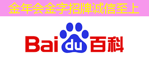 金年会:未来智能投影技术:科幻电影成现实! 金年会:未来智能投影技术:科幻电影成现实!