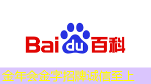 金年会:智能商显助力企业抢占细分市场先机! 金年会:智能商显助力企业抢占细分市场先机!