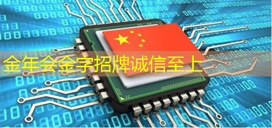 投影仪 PCB 制造过程中如何保证质量? 投影仪 PCB 制造过程中如何保证质量?