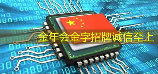 金年会:如何制作专业水平的音频录音? 金年会:如何制作专业水平的音频录音?