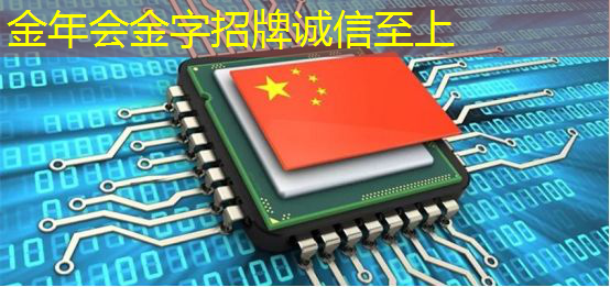 金年会:智慧商显时代的引领者:数拓智慧商显产品再创辉煌 金年会:智慧商显时代的引领者:数拓智慧商显产品再创辉煌