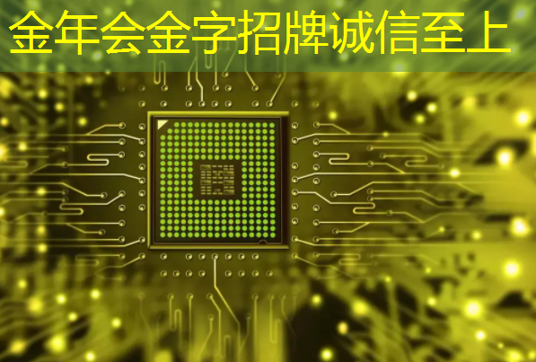 数拓智慧商显:提高销售转化率的秘密武器 数拓智慧商显:提高销售转化率的秘密武器