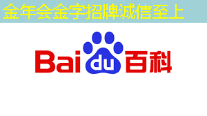 打造精彩商业场景:数拓智慧商显为您带来无限创意 打造精彩商业场景:数拓智慧商显为您带来无限创意