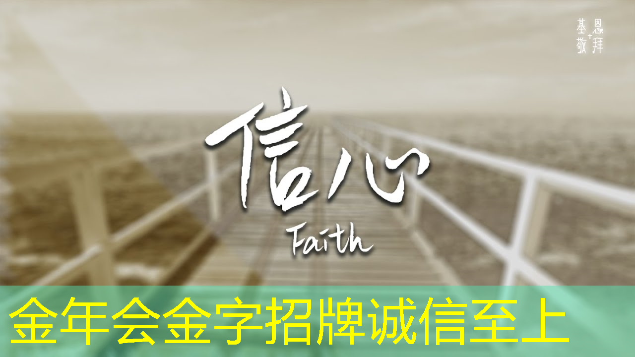 金年会:掌上游戏机芯片有哪些优势? 金年会:掌上游戏机芯片有哪些优势?