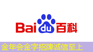 开拓思维的新领域:四维投影与四维智慧的创意对决 开拓思维的新领域:四维投影与四维智慧的创意对决