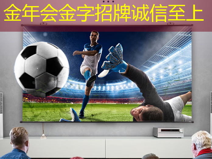 手机同屏体验差?看看你的WiFi信号质量如何 手机同屏体验差?看看你的WiFi信号质量如何
