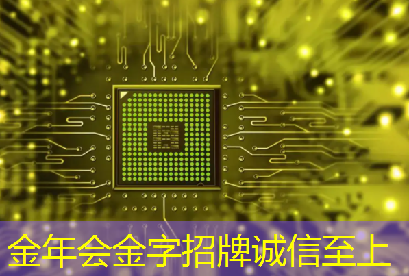 金年会:全新设计理念,双投智慧投影仪带给你惊喜与创意! 金年会:全新设计理念,双投智慧投影仪带给你惊喜与创意!