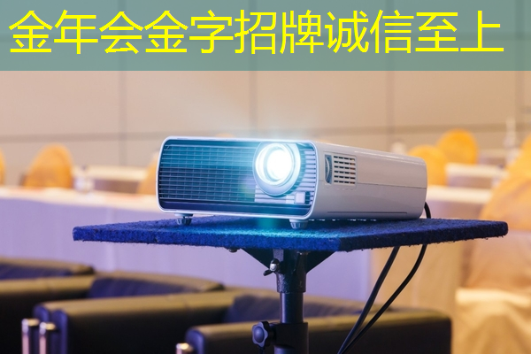 千姿百态!创意LED商显让商场充满无限乐趣 千姿百态!创意LED商显让商场充满无限乐趣