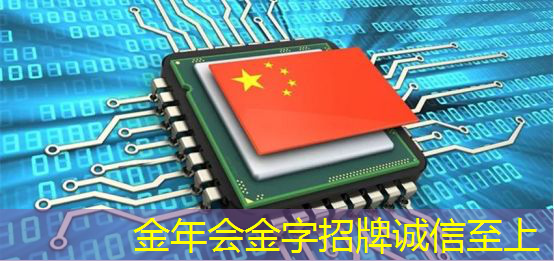 金年会:创造出属于你的神秘视觉场景,华为星空灯投影灯伴你入梦 金年会:创造出属于你的神秘视觉场景,华为星空灯投影灯伴你入梦