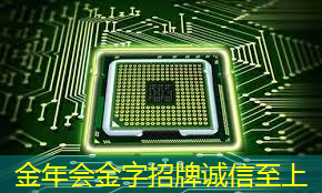 金年会:增加工作效率不是梦!无线投屏器让投屏和同屏再也简单不过 金年会:增加工作效率不是梦!无线投屏器让投屏和同屏再也简单不过