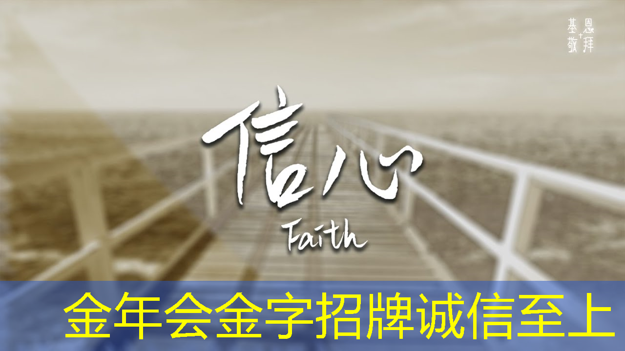 个性定制,商显智慧屏点亮企业形象! 个性定制,商显智慧屏点亮企业形象!