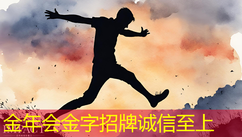 金年会:同屏投屏在政府工作中的应用有哪些?能否提高决策效率和参与度? 金年会:同屏投屏在政府工作中的应用有哪些?能否提高决策效率和参与度?