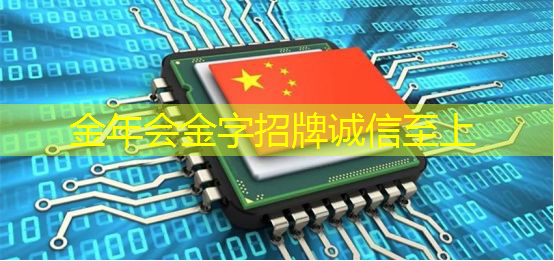 「教育变革助推者」LCD智慧商显重塑教育行业