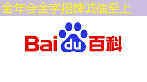 金年会:创意家居装饰!智能星空投影灯展现个性风格 金年会:创意家居装饰!智能星空投影灯展现个性风格