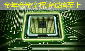 金年会:适应时代变化!商显智慧屏引领零售革命! 金年会:适应时代变化!商显智慧屏引领零售革命!