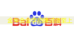 绝佳合作,盒子投屏与投屏器同步,为你带来前所未有的观影体验! 绝佳合作,盒子投屏与投屏器同步,为你带来前所未有的观影体验!