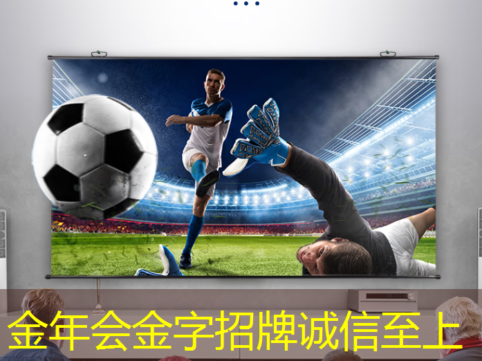 金年会:未来已来!智慧型投影手环闪耀登场 金年会:未来已来!智慧型投影手环闪耀登场