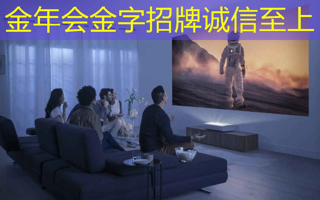 美食收藏家必备利器!智慧投影系统揭秘独特食谱大全 美食收藏家必备利器!智慧投影系统揭秘独特食谱大全