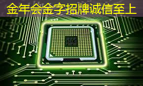 精细管控！智慧商显制造工厂优化生产效率