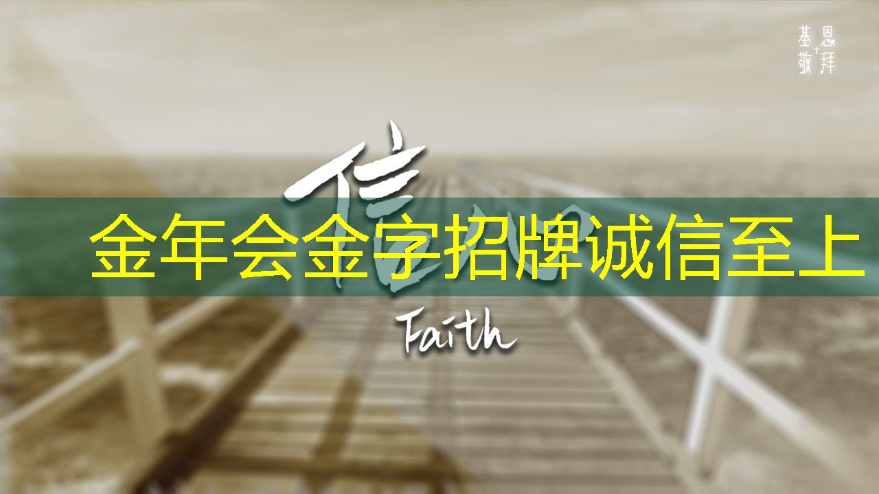 金年会:自由自在享受集中观影体验!无WiFi手机同屏超越传统电视 金年会:自由自在享受集中观影体验!无WiFi手机同屏超越传统电视
