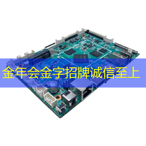金年会:盒子投屏和投屏器同步呈现,让你感受前所未有的震撼! 金年会:盒子投屏和投屏器同步呈现,让你感受前所未有的震撼!