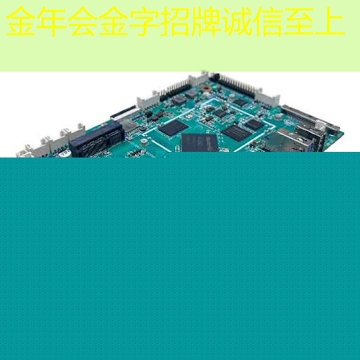 金年会:智能商显改变社区聚集方式:智慧社区迎来新时代! 金年会:智能商显改变社区聚集方式:智慧社区迎来新时代!
