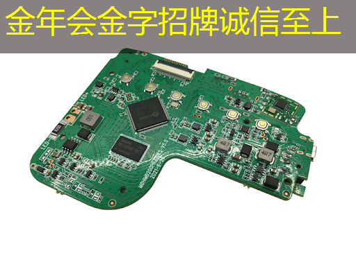 金年会:未来已来!商显智慧屏评测掀起商业展示创新风暴 金年会:未来已来!商显智慧屏评测掀起商业展示创新风暴