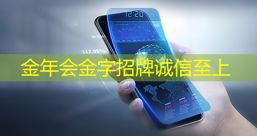 智慧商显系统方案:让您的品牌在众多竞争中脱颖而出 智慧商显系统方案:让您的品牌在众多竞争中脱颖而出