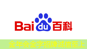 智慧商显:将商业空间演绎成视觉盛宴 智慧商显:将商业空间演绎成视觉盛宴