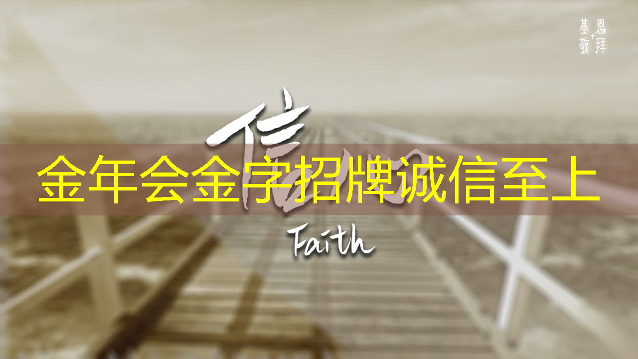 金年会:无线网如何提升自由职业者的工作效率? 金年会:无线网如何提升自由职业者的工作效率?