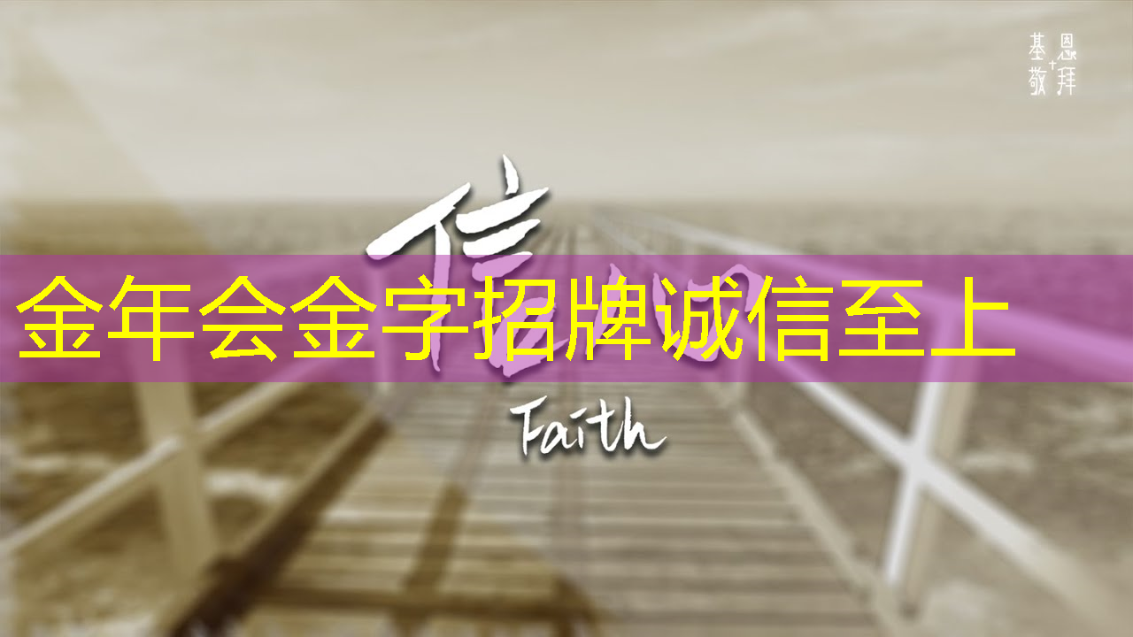 创作个性艺术:智慧投影互动软件带来无限创意空间! 创作个性艺术:智慧投影互动软件带来无限创意空间!