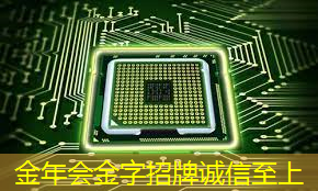 金年会:一台投影仪,多重乐趣尽在其中! 金年会:一台投影仪,多重乐趣尽在其中!
