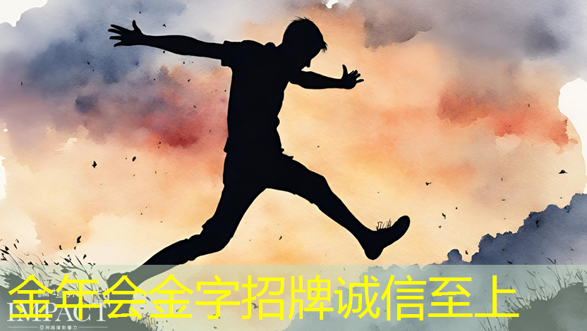 金年会:主控芯片中的什么是SoC?了解SoC在主控芯片中的重要性! 金年会:主控芯片中的什么是SoC?了解SoC在主控芯片中的重要性!