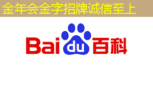 金年会:创维光电智慧商显:商铺装修的最佳选择,助力品牌增长 金年会:创维光电智慧商显:商铺装修的最佳选择,助力品牌增长