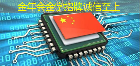 金年会:利用智慧商显战胜传统性价比束缚 金年会:利用智慧商显战胜传统性价比束缚