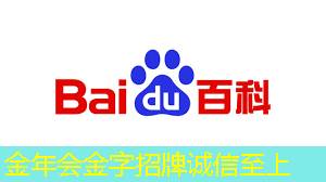 金年会:黄浦区应急智慧城市介绍 金年会:黄浦区应急智慧城市介绍