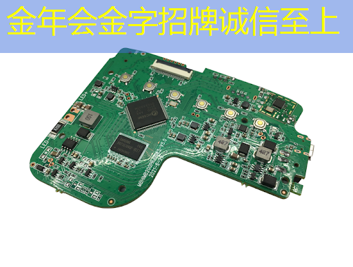 金年会:5g互联网的好处有哪些 金年会:5g互联网的好处有哪些